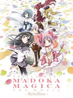 Puella Magi Madoka Magica the Movie Part III: Rebellion