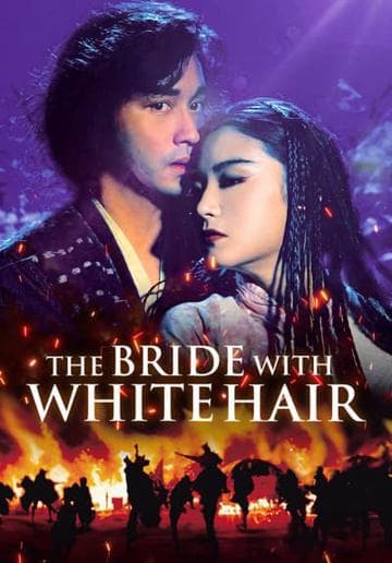 The Bride with White Hair