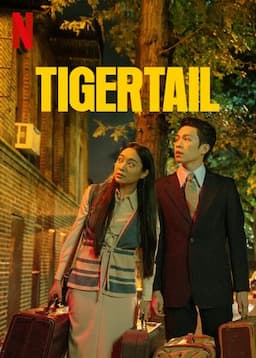 Tigertail
