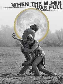 When the Moon Was Full