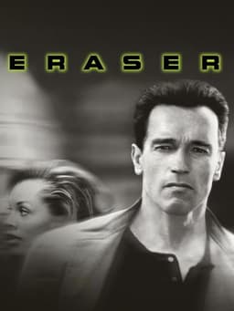 Eraser