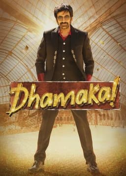 Dhamaka