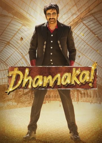 Dhamaka