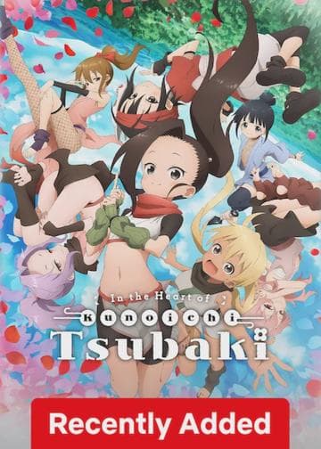 In the Heart of Kunoichi Tsubaki