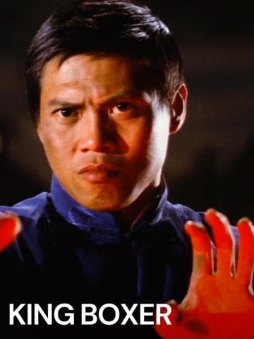 Five Fingers of Death