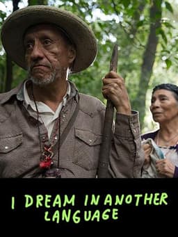 I Dream in Another Language