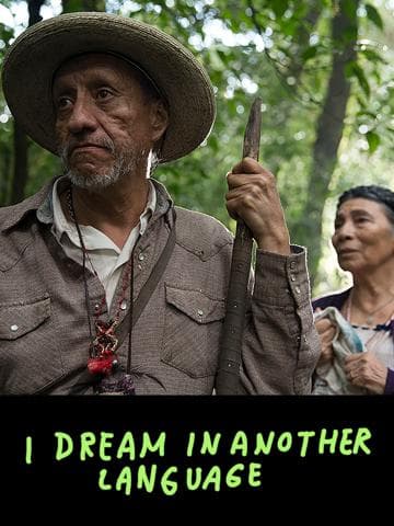 I Dream in Another Language