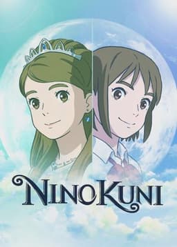 NiNoKuni