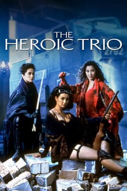 The Heroic Trio