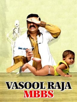 Vasool Raja MBBS