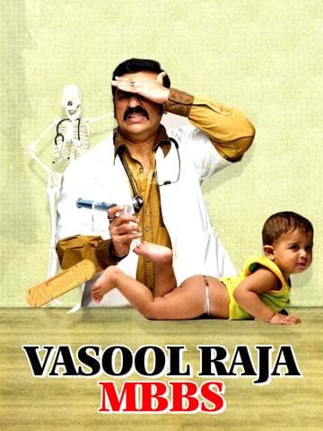 Vasool Raja MBBS