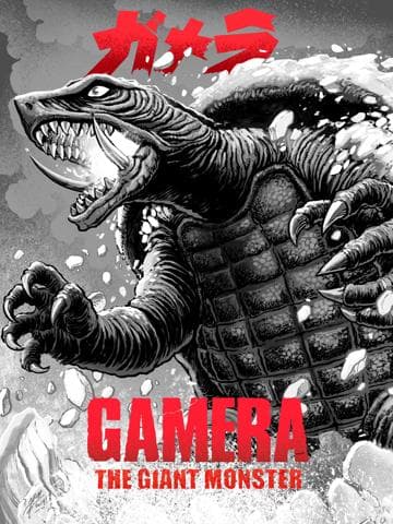 Gamera, the Giant Monster