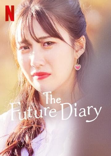 The Future Diary
