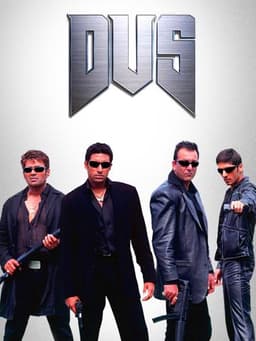 Dus