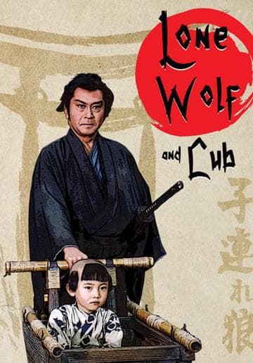 Lone Wolf and Cub