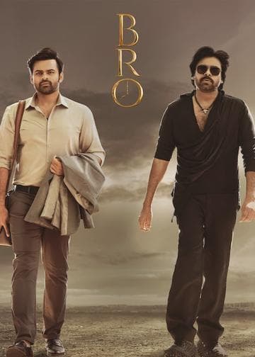 BRO