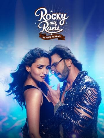 Rocky Aur Rani Kii Prem Kahaani
