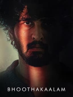Bhoothakaalam