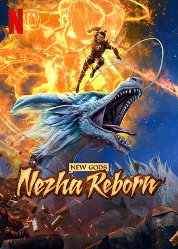New Gods: Nezha Reborn