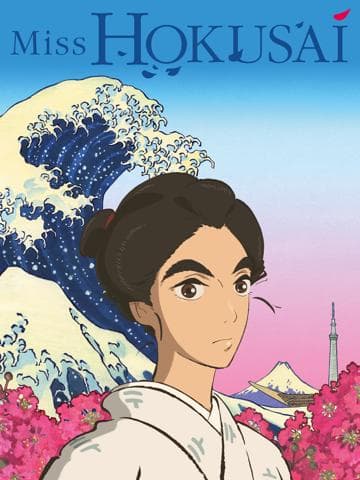 Miss Hokusai