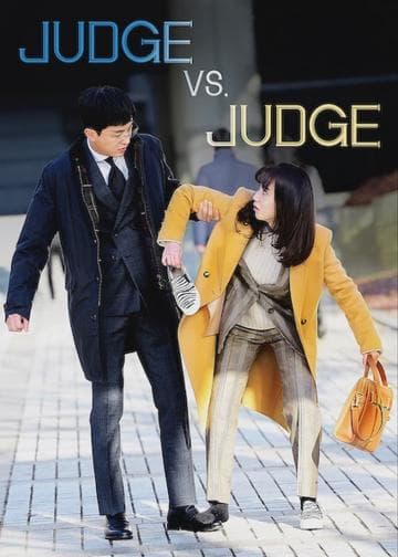 Judge vs. Judge
