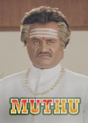 Muthu