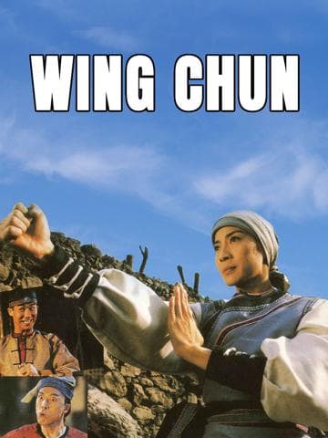 Wing Chun