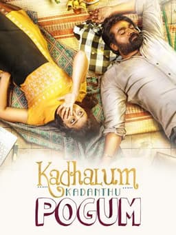 Kadhalum Kadanthu Pogum