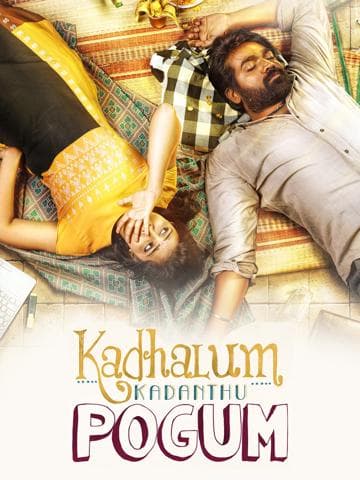 Kadhalum Kadanthu Pogum