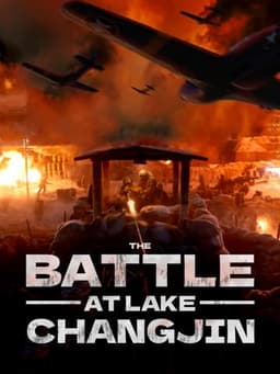 The Battle at Lake Changjin