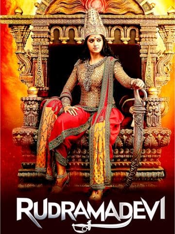 Rudhramadevi