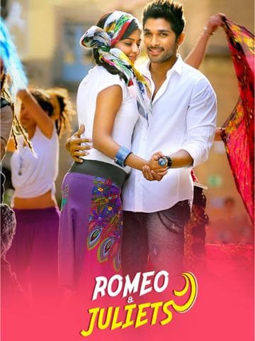 Iddarammayilatho