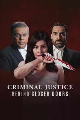 Criminal Justice: Behind Closed Doors