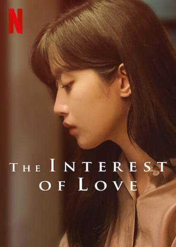 The Interest of Love