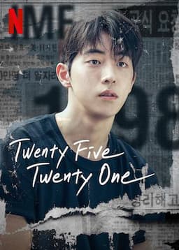 Twenty Five Twenty One