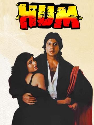 Hum