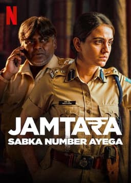 Jamtara – Sabka Number Ayega