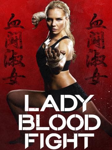 Lady Bloodfight