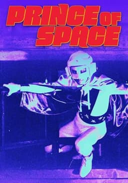 Prince of Space