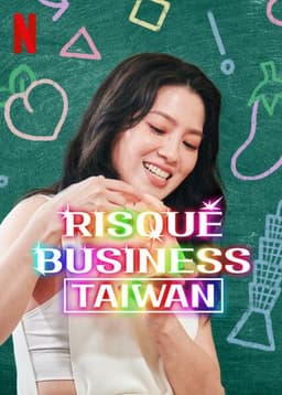 Risqué Business: Taiwan