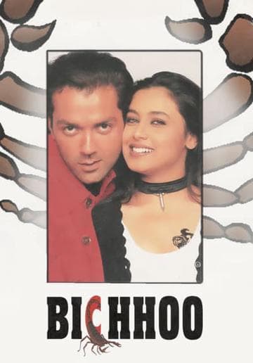 Bichhoo