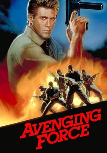 Avenging Force