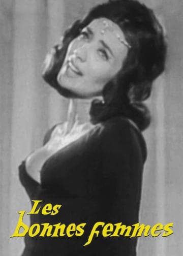 Les Bonnes Femmes