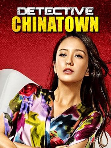 Detective Chinatown