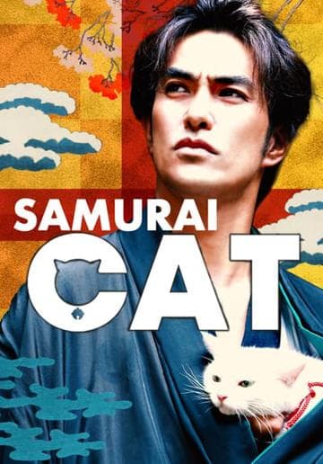Samurai Cat
