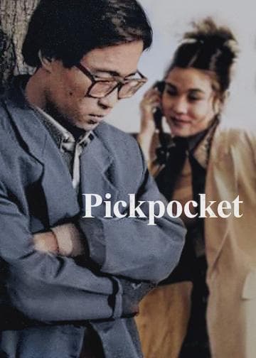 Pickpocket