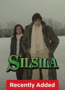 Silsila