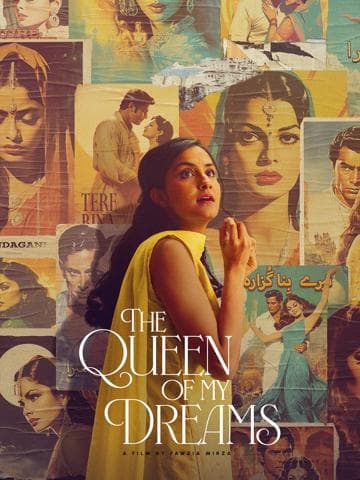 The Queen of My Dreams