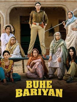 Buhe Bariyan