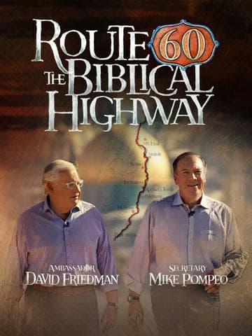 Route 60: The Biblical Highway